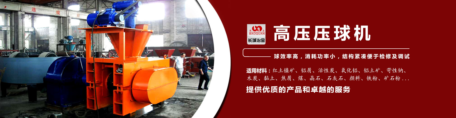 全民彩票在线登录
